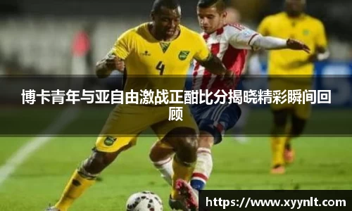 zoty中欧官方app下载