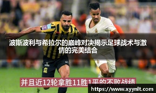 zoty中欧官方app下载