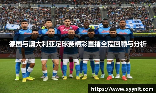 zoty中欧官方app下载