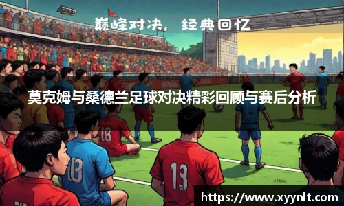 zoty中欧官方网站