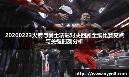 zoty中欧官方app下载