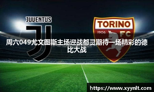 zoty中欧官方app下载