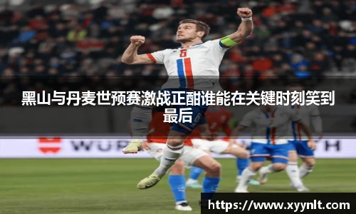 zoty中欧官方app下载