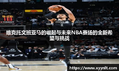 zoty中欧官方app下载