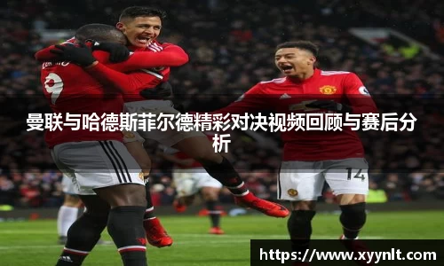 zoty中欧官方网站