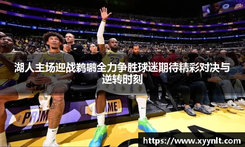 zoty中欧官方app下载