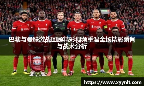 zoty中欧官方网站