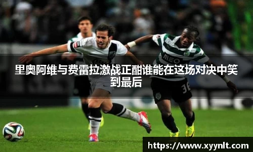 zoty中欧官方app下载