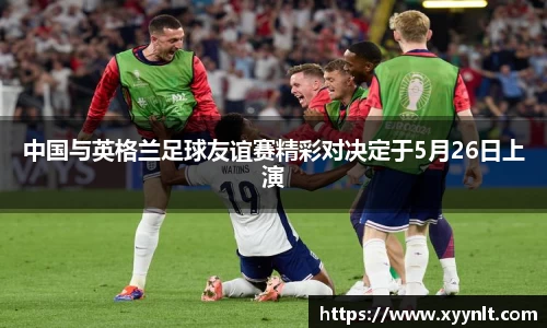 zoty中欧官方网站