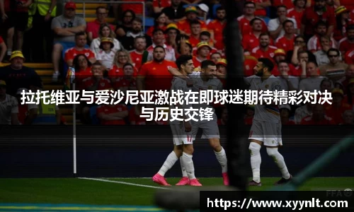 zoty中欧官方网站