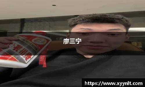 zoty中欧官方网站