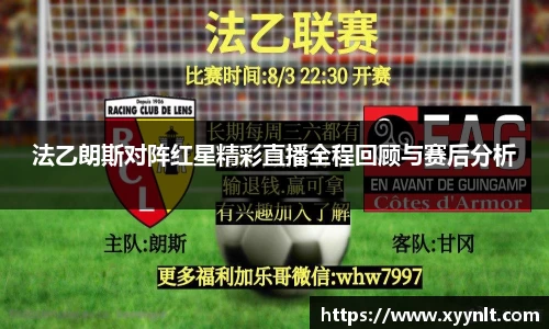 zoty中欧官方app下载