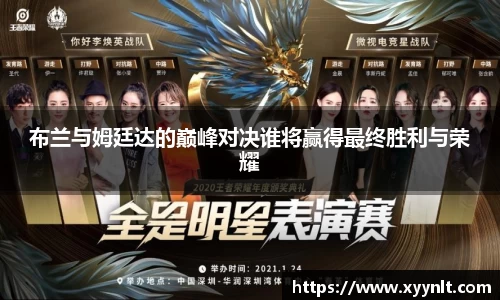 zoty中欧官方网站