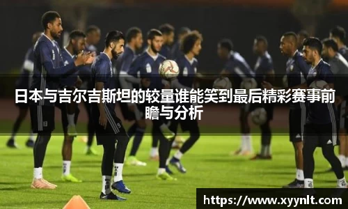 zoty中欧官方网站