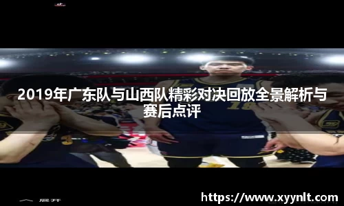 zoty中欧官方网站