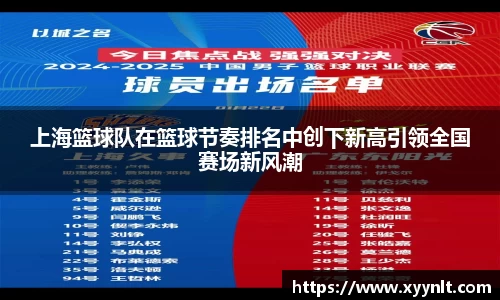 zoty中欧官方app下载