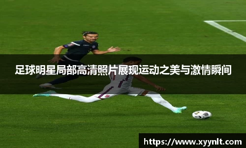 zoty中欧官方app下载