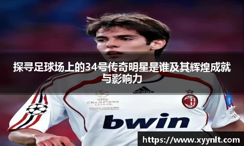 zoty中欧官方app下载