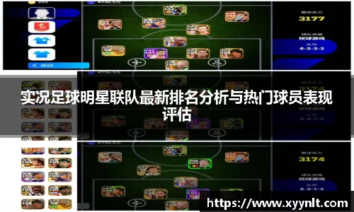 zoty中欧官方网站