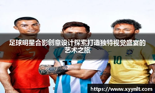 zoty中欧官方app下载