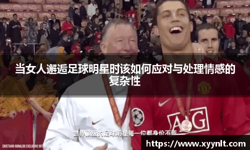 zoty中欧官方app下载