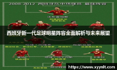 zoty中欧官方app下载